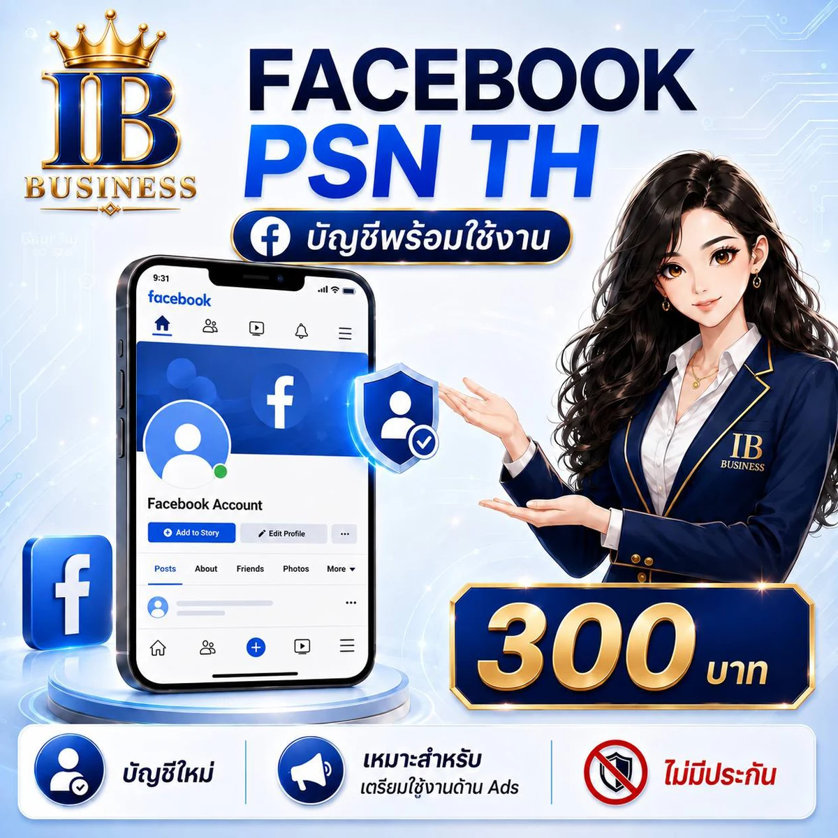 Facebook PSN TH